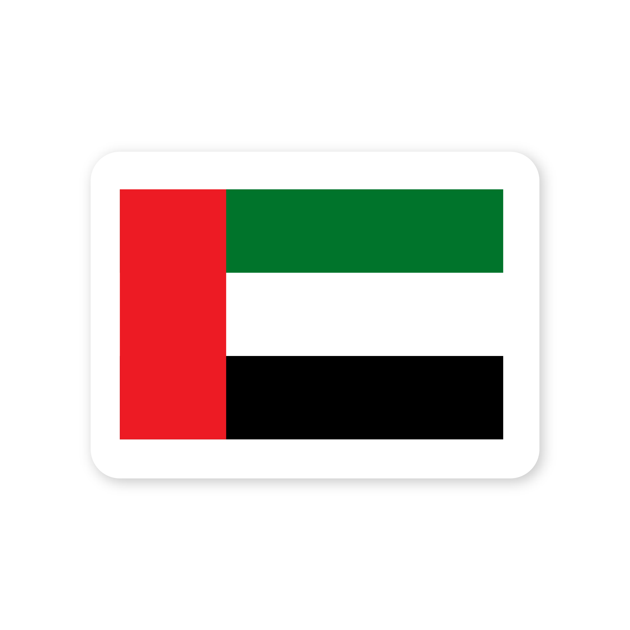 UAE